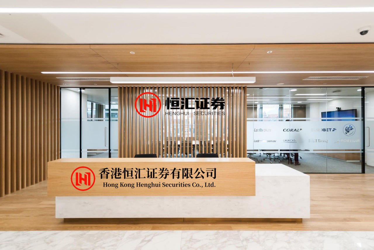小散配资 英伟达概念活跃，中电港涨停，胜宏科技再创新高